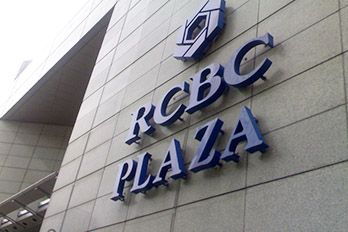 Rcbc forex