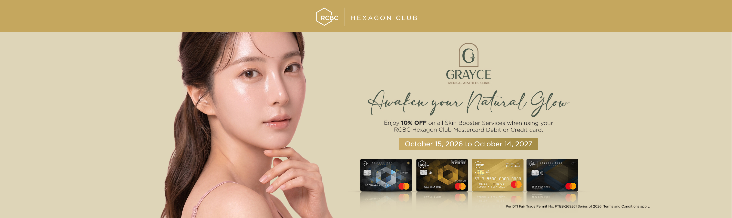 HC---Grayce---Web-Banner