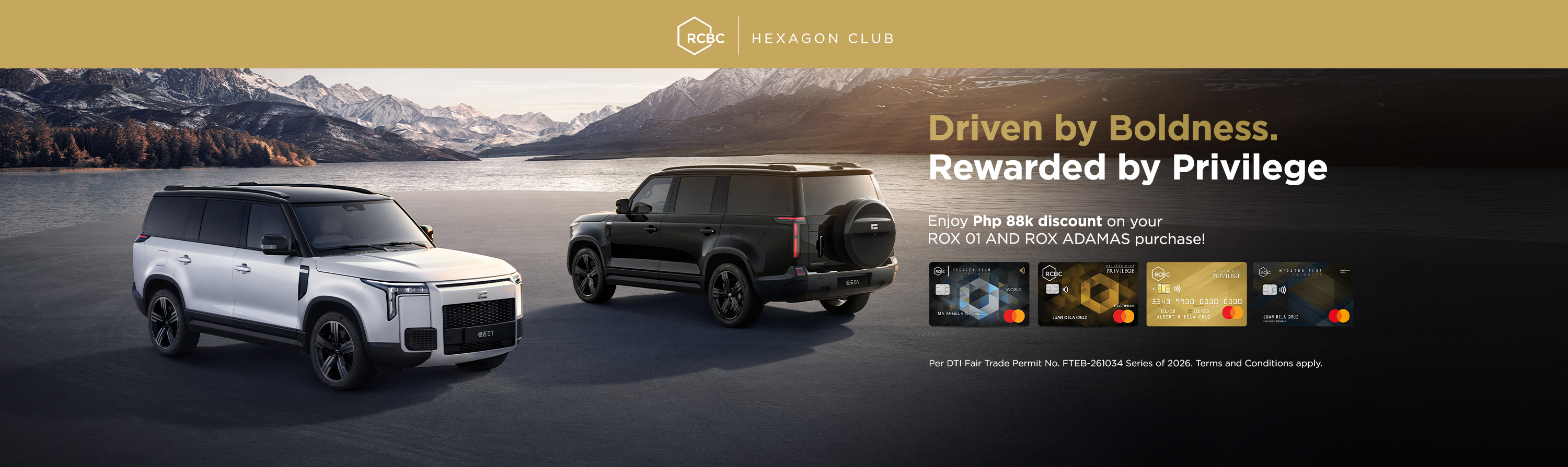 HC---ROX-Motor-Philippines---Web-Banner