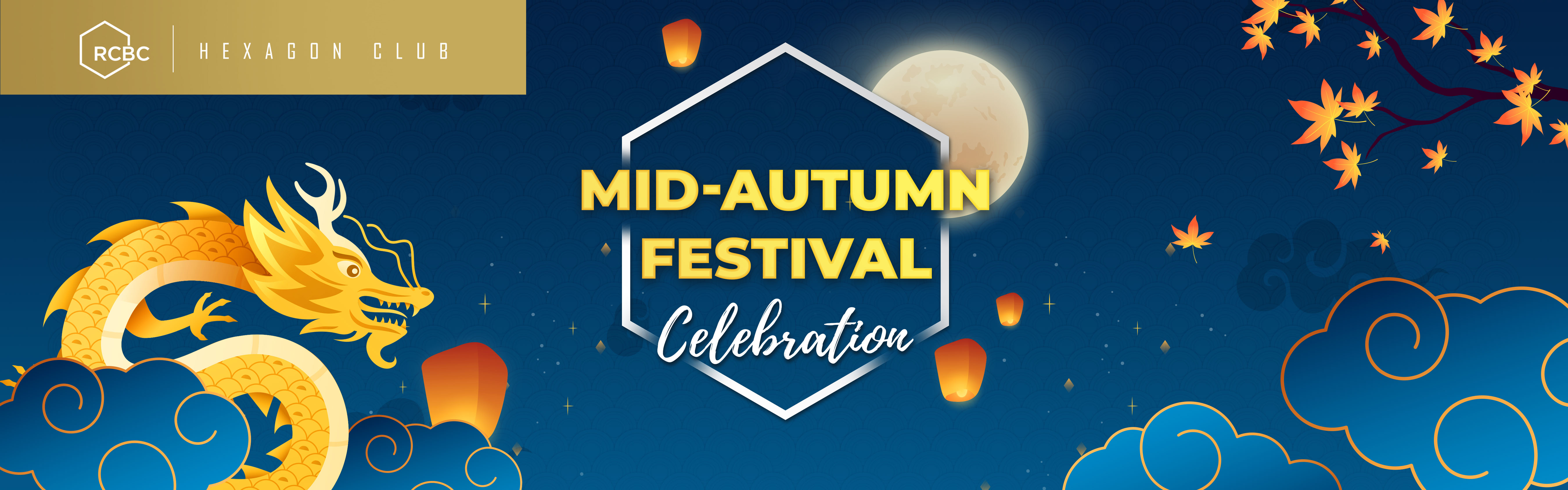 HCMA-2024-DesktopBanner-1